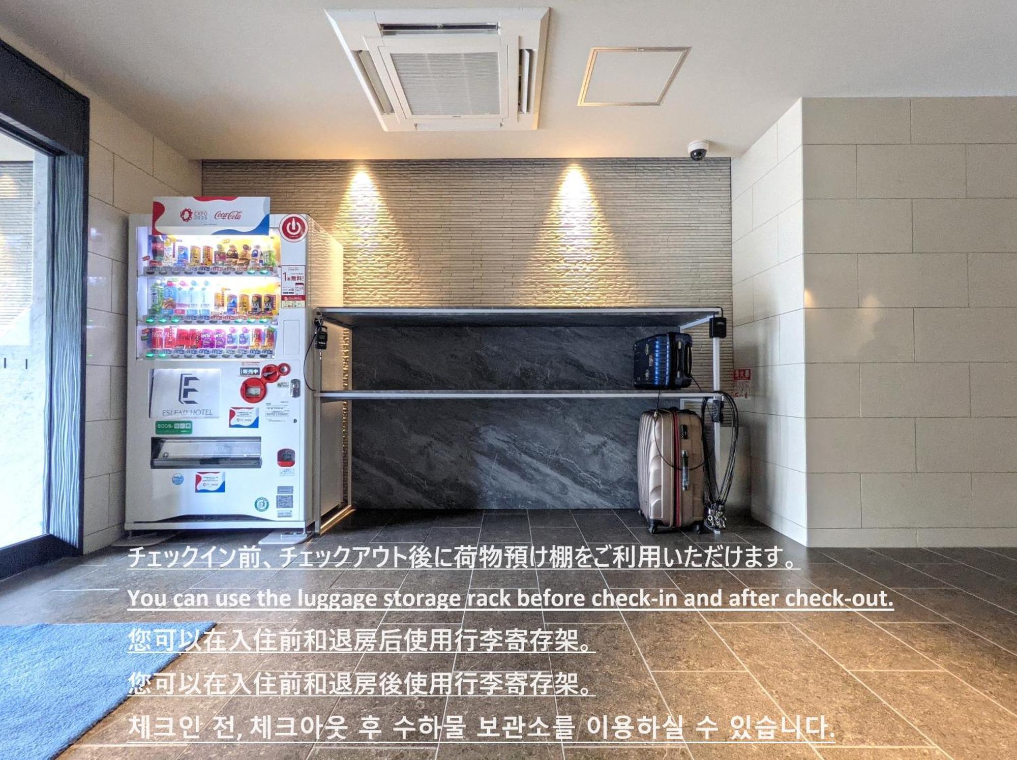 Eslead Hotel Namba South Ⅰ Osaka Eksteriør billede