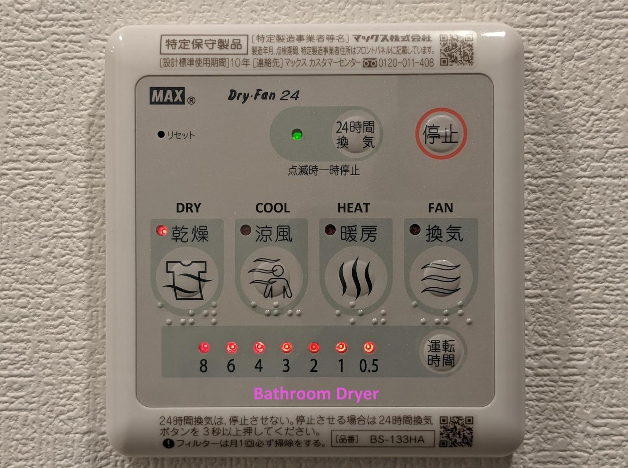 Eslead Hotel Namba South Ⅰ Osaka Eksteriør billede