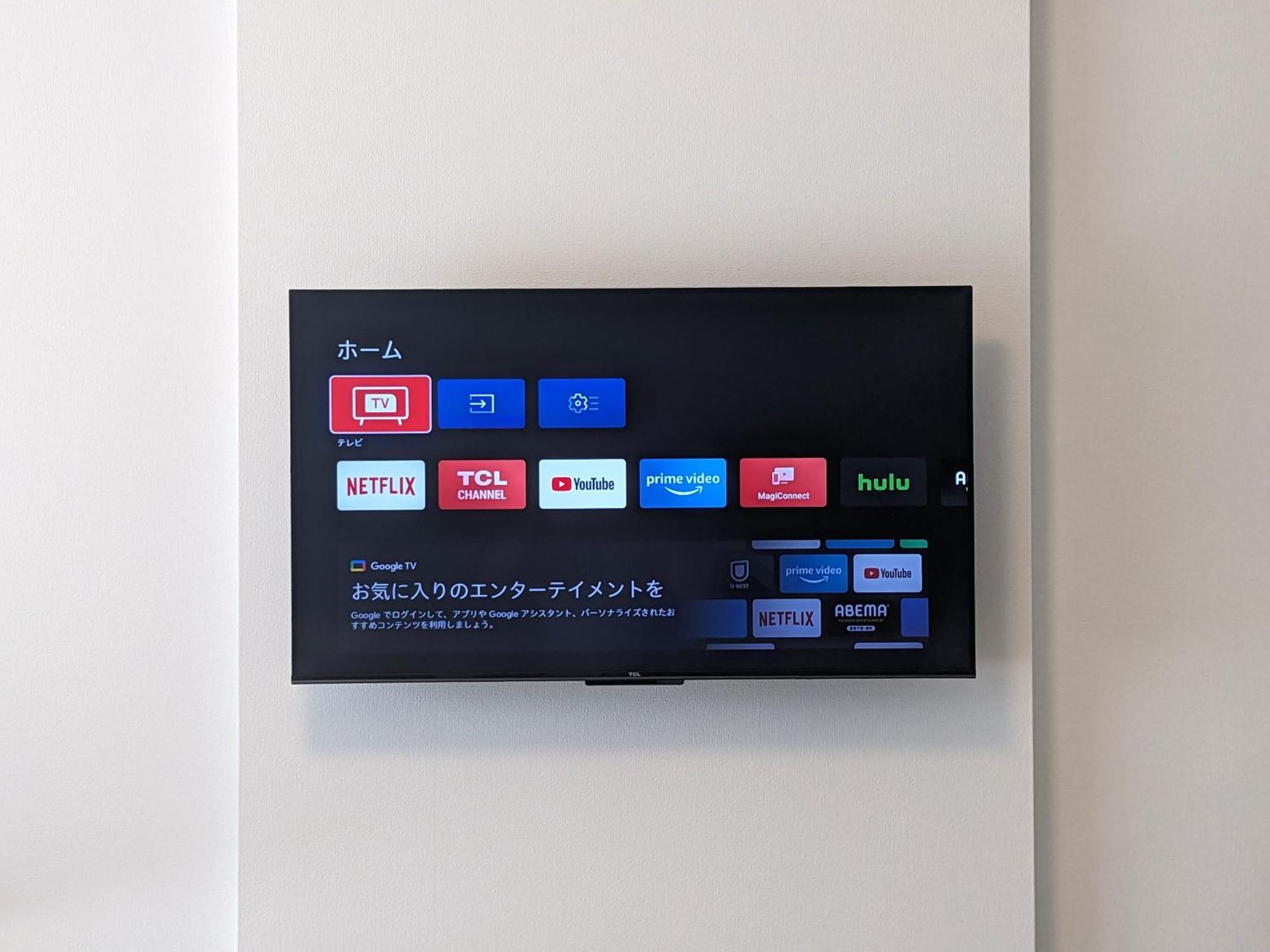 Eslead Hotel Namba South Ⅰ Osaka Eksteriør billede