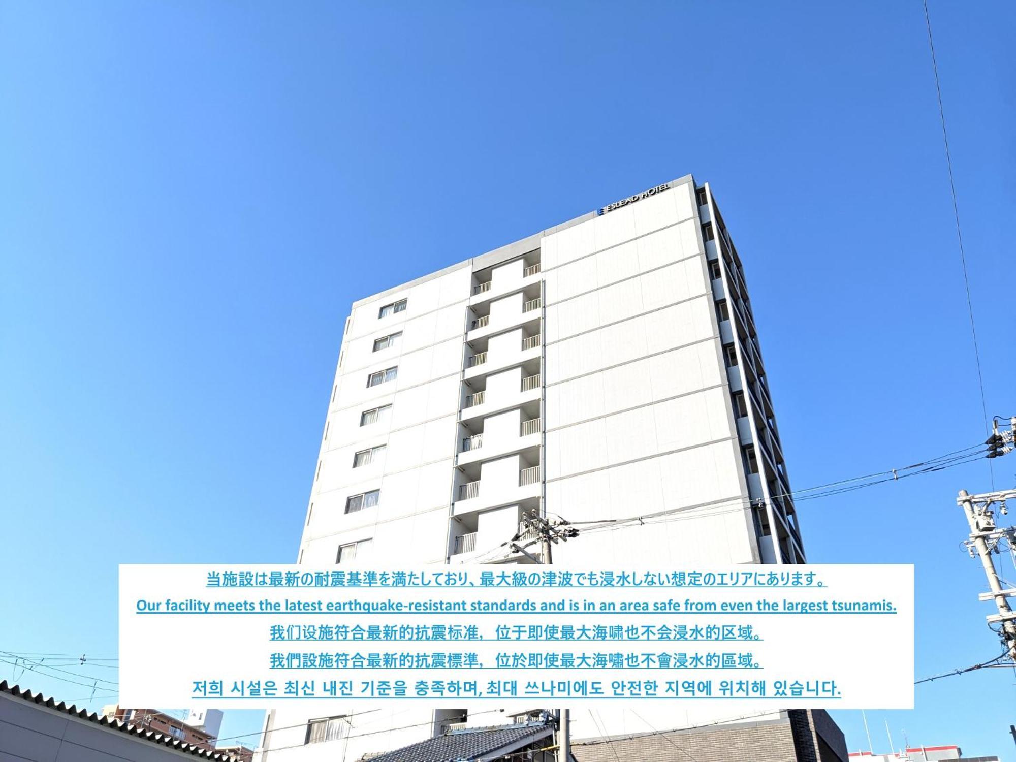 Eslead Hotel Namba South Ⅰ Osaka Eksteriør billede
